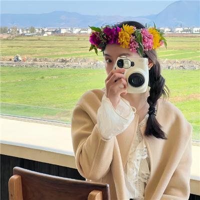 土生子